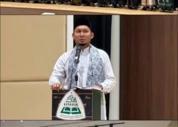 Pelantikan Pengurus PW HUDA Banda Aceh 2025-2030: Mewujudkan Sinergi Ulama Dayah dan Pemerintah Kota