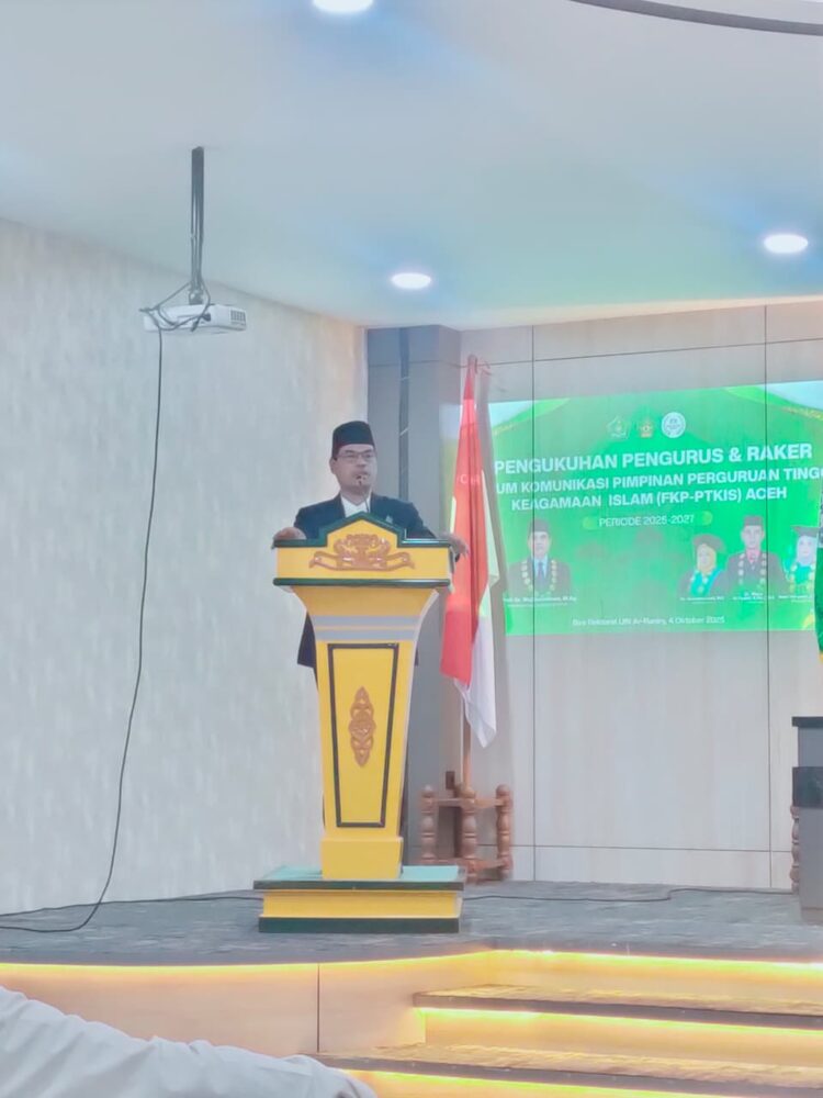 Prof. Dr. Mujiburrahman, M.Ag pada Forum Komunikasi PTKIS Aceh