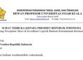 Dewan Profesor USK Resmi Surati Presiden Prabowo, Desak Percepatan Akses Bantuan Kemanusiaan Internasional ke Aceh